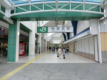 ӊ@w 1600m JRlu͌vw