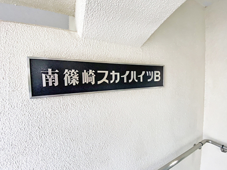 nOώʐ^@O