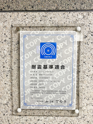 nOώʐ^@O