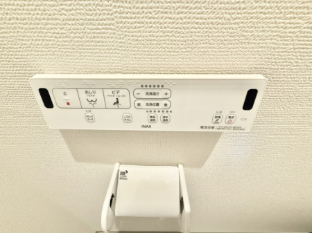 その他内観　設備■便座の温かさと洗浄機能で快適に