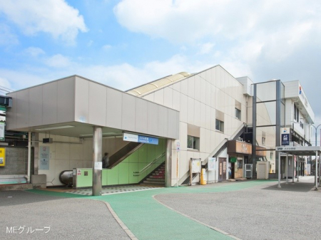 周辺環境　駅 1360m 相模鉄道本線「さがみ野」駅