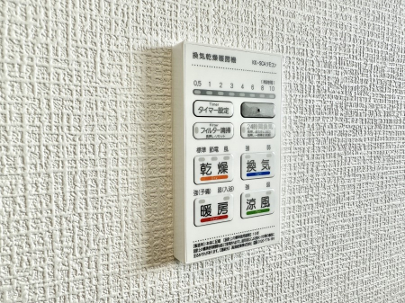 ̑ρ@ݔɒgC菜ĕ֗