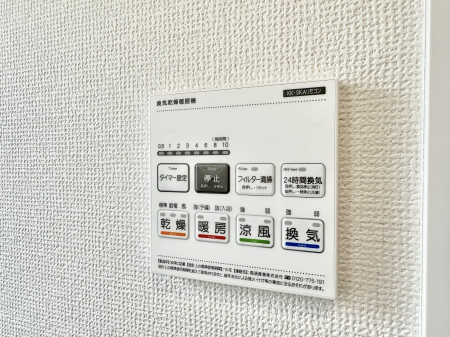 ̑ρ@ݔ