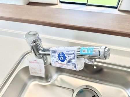 ̑ρ@ݔs菜ĈSĈ߂܂