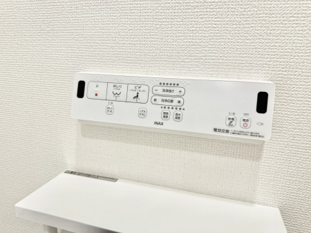 その他内観　設備■温水洗浄で快適、清潔感が保たれるシャワートイレ