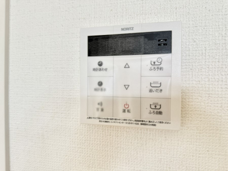 その他内観　設備■家族の入浴時間がバラバラでも、いつでも温かいお風呂に入れるます。
