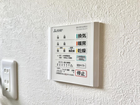 その他内観　設備■浴室をすぐに暖かく湿気も取り除けて便利