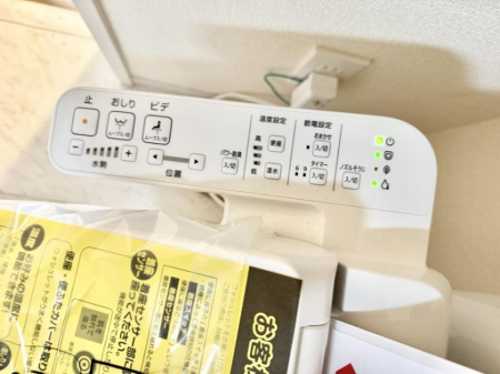 その他内観　設備■便座の温かさと洗浄機能で快適に