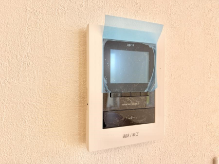 ̑ρ@ݔK҂mFłĈS܂