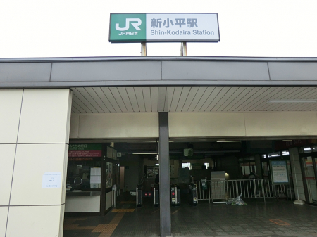 ӊ@w 400m JRuVvw@