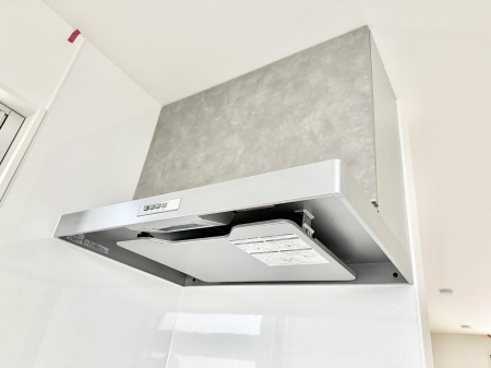 ���̑����ρ@�ݔ����t�[�h�ɕ����Ă���ׁA���������C��ɗU������A�����I�ɔr�����ł��܂�