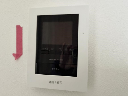 ���̑����ρ@�ݔ�����ʂł�������m�F�ł��h�Ƒ΍�ɍœK