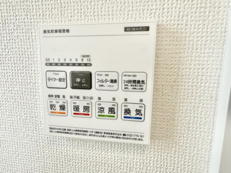 ̑ρ@ݔ~łAK@\ŎC΍ob`