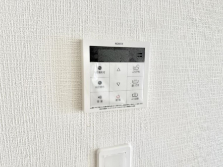 その他内観　設備■お風呂で読書や半身浴をするなど、入浴時間が長い方にも嬉しい機能です。