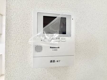 ̑ρ@ݔK҂mFłĈS܂