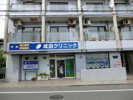 ӊ@a@ 524m cNjbN