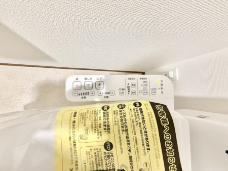 ̑ρ@ݔŉKAۂV[gC