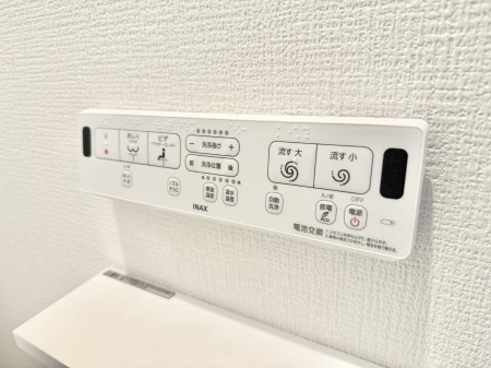その他内観　設備■便座の温かさと洗浄機能で快適に