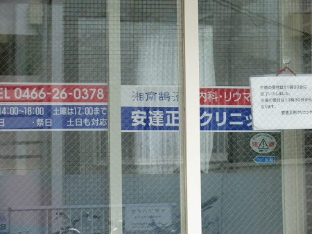 ӊ@a@ 600m BNjbN