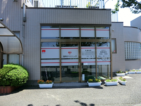 ӊ@a@ 1263m 󗘃NjbN