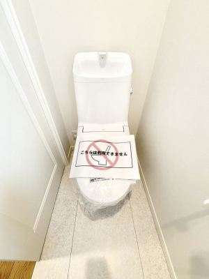 �g�C���@�����������g���ꏊ�����炱���A������������