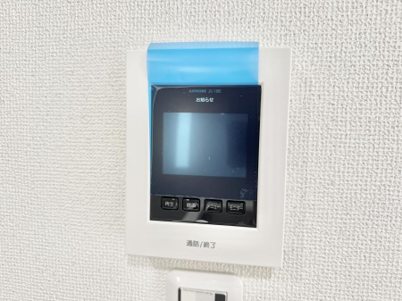 ̑ρ@ݔʂłmFłhƑ΍ɍœK