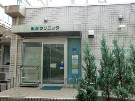 ӊ@a@ 350m NjbN