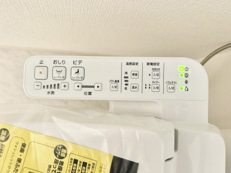 その他内観　設備■便座の温かさと洗浄機能で快適に