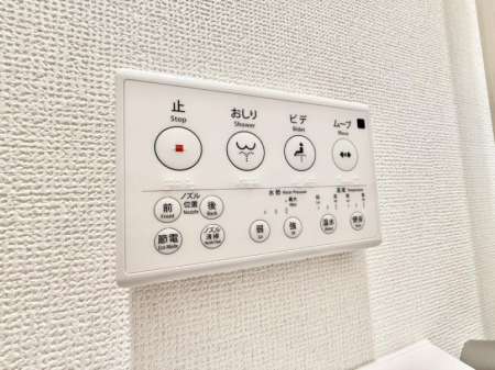 その他内観　設備■便座の温かさと洗浄機能で快適に