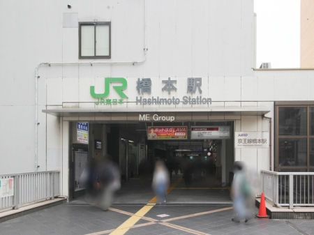 ӊ@w 3800m JRu{vw