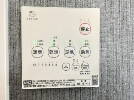 ̑ρ@ݔ