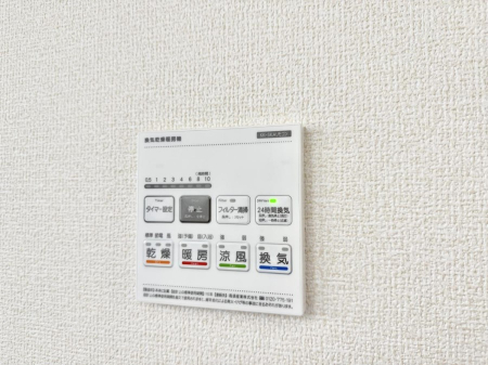 ̑ρ@ݔ~łAK@\ŎC΍ob`