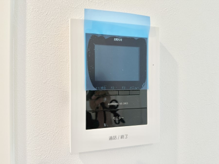 ̑ρ@ݔK҂mFłĈS܂