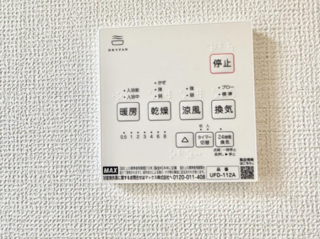 ̑ρ@ݔ