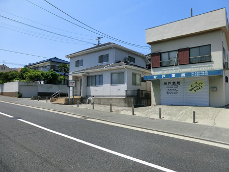 ӊ@a@ 750m ߂@