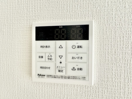 ̑ρ@ݔ