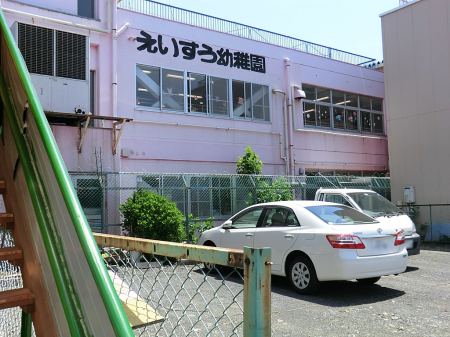 ӊ@X[p[ 2300m FUJIˎX