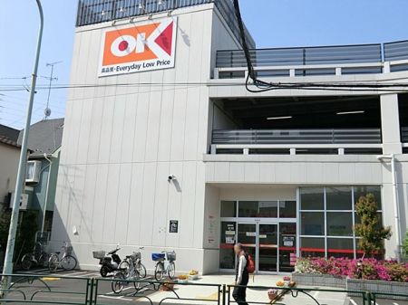 ӊ@X[p[ 1300m I[P[cXX
