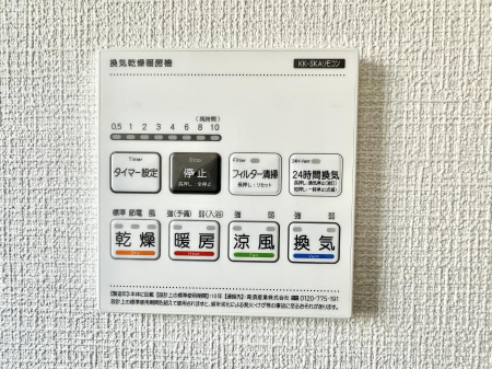 ̑ρ@ݔ