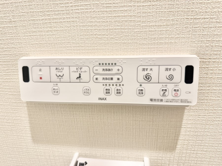 ���̑����ρ@�ݔ����֍��̉������Ɛ��@�\�ŉ��K��