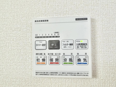 ̑ρ@ݔ