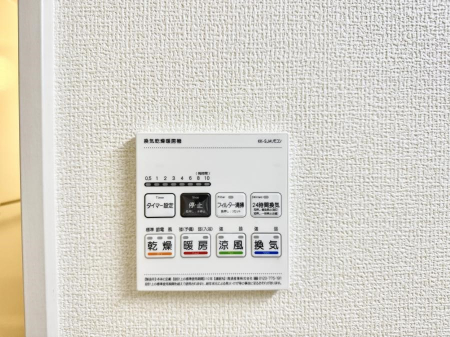 ̑ρ@ݔ~łAK@\ŎC΍ob`