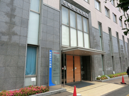 ӊ@a@ 3000m ͌a@