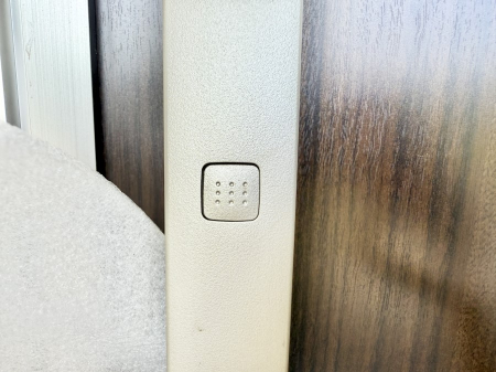その他内観　設備■鍵を取り出さずに便利に操作できて快適