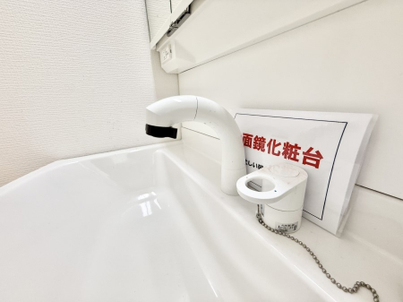 その他内観　設備■手洗いや顔を洗う時も快適に使える便利なシャワー