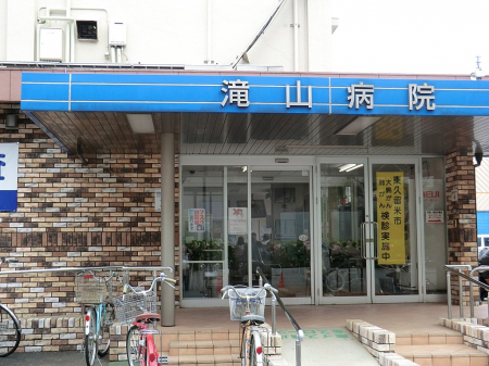 ӊ@a@ 300m Ra@