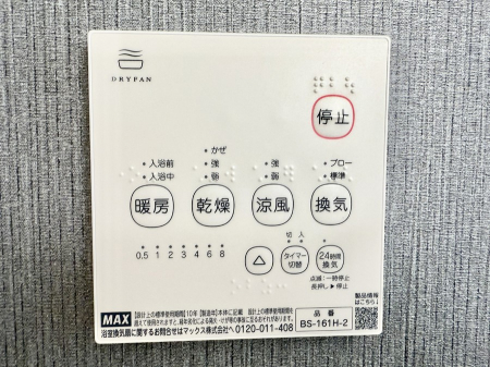 ̑ρ@ݔ