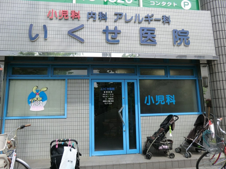 ӊ@a@ 800m @