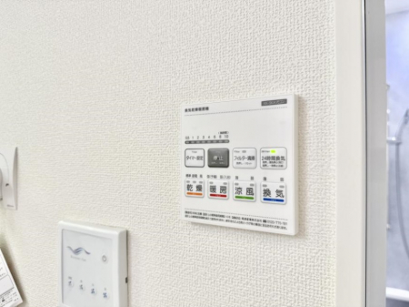 その他内観　設備■浴室をすぐに暖かく湿気も取り除けて便利
