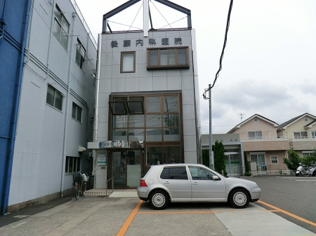 ӊ@a@ 900m 㓡Ȉ@